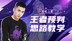 ZHb7hsWD采集到待归类采集