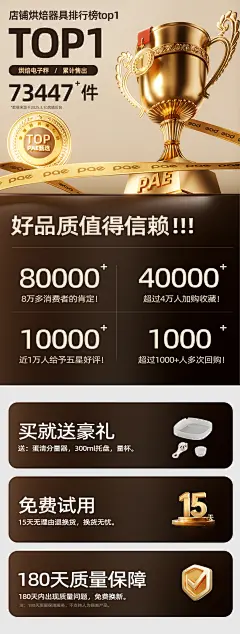 小型电子秤精准厨房秤克称电子称家用烘焙食品秤食物称高精度称数-tmall.com天猫