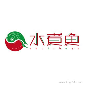 水煮鱼餐饮Logo设计