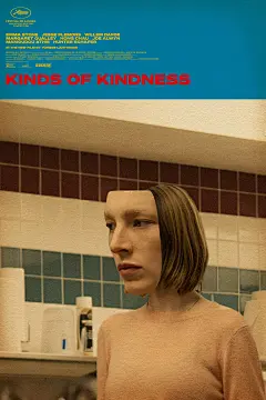《可憐的東西》導演 Yorgos Lanthimos 新作《Kinds of Kindness》釋出多張電影海報