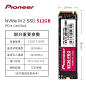 先锋256GB512GB2280 2242 SSD固态硬盘M.2 NVMe SE10N SE20 Pro-tmall.com天猫