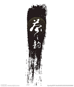 Lady布瓜오연진采集到浮雕墙