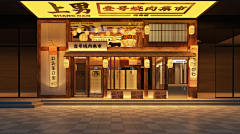 Outsider局外人采集到泰式