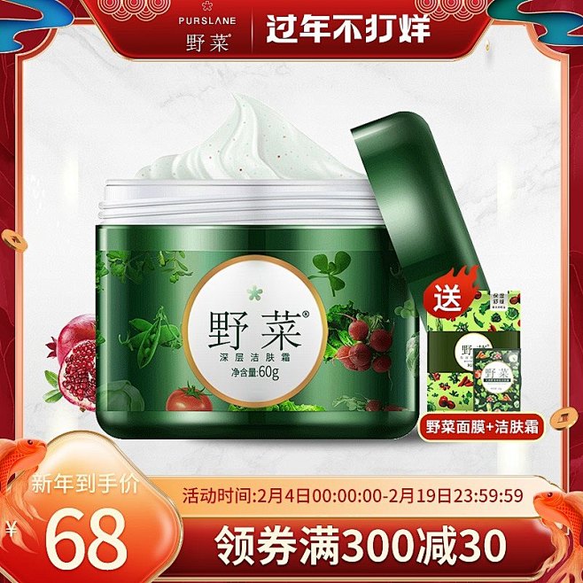ea6773acae8c4c70cc06...