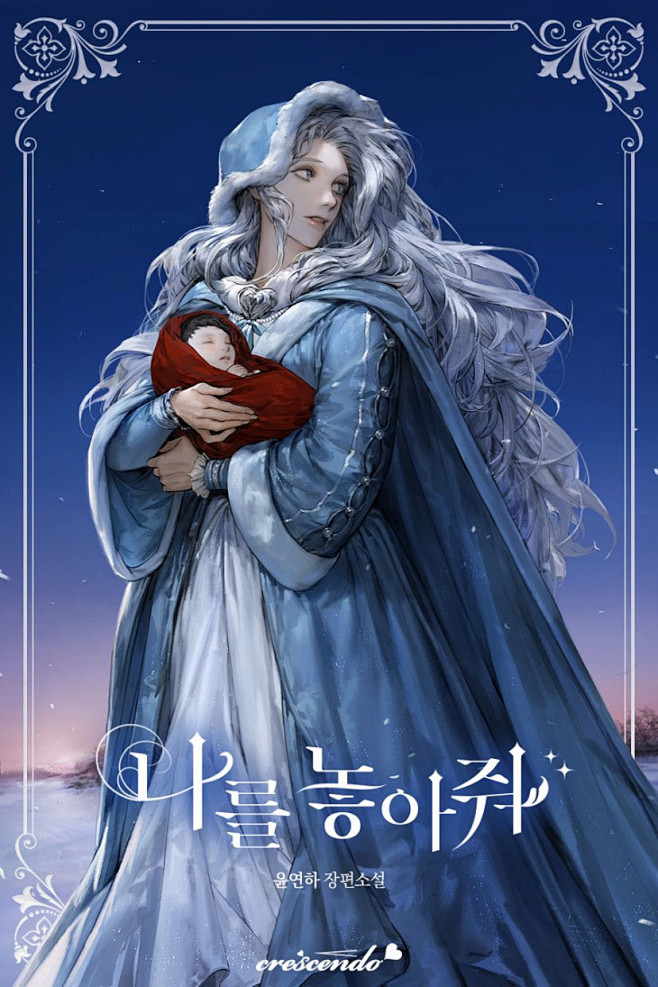 画师:pilyeon