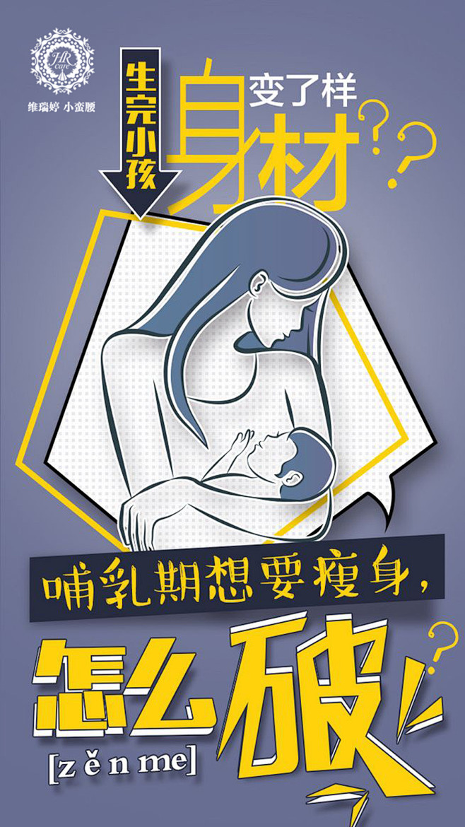 投以木瓜文化传媒有限公司微信号iMOMO...
