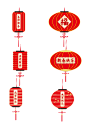 灯笼扁平矢量元素