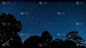 星空景观