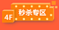 TB2TErRqXXXXXXWXFXXXXXXXXXX-160586276.gif (256×130)