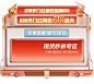 格兰仕官方旗舰店