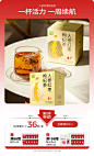 奈雪官方旗舰店