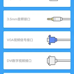 采集图片