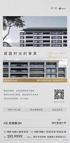 kangwen丶采集到《微信系列》