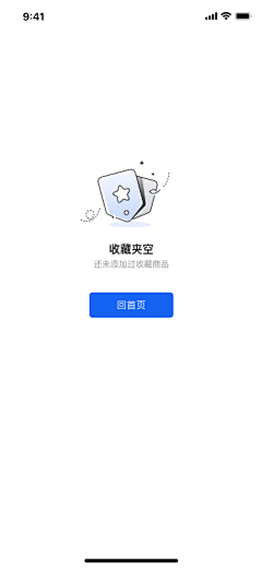 _六块采集到APP-缺省页