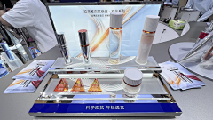 阿婷吖:采集到美妆展示物料