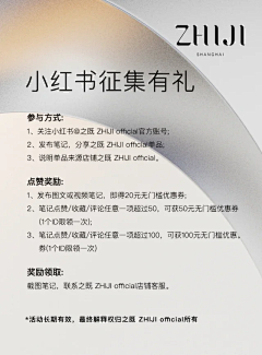 是小小玲吖！采集到（网红女装）买家秀征集