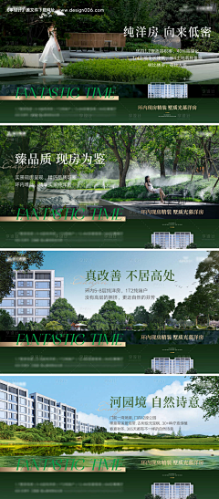 dIRFyNIq采集到燕华