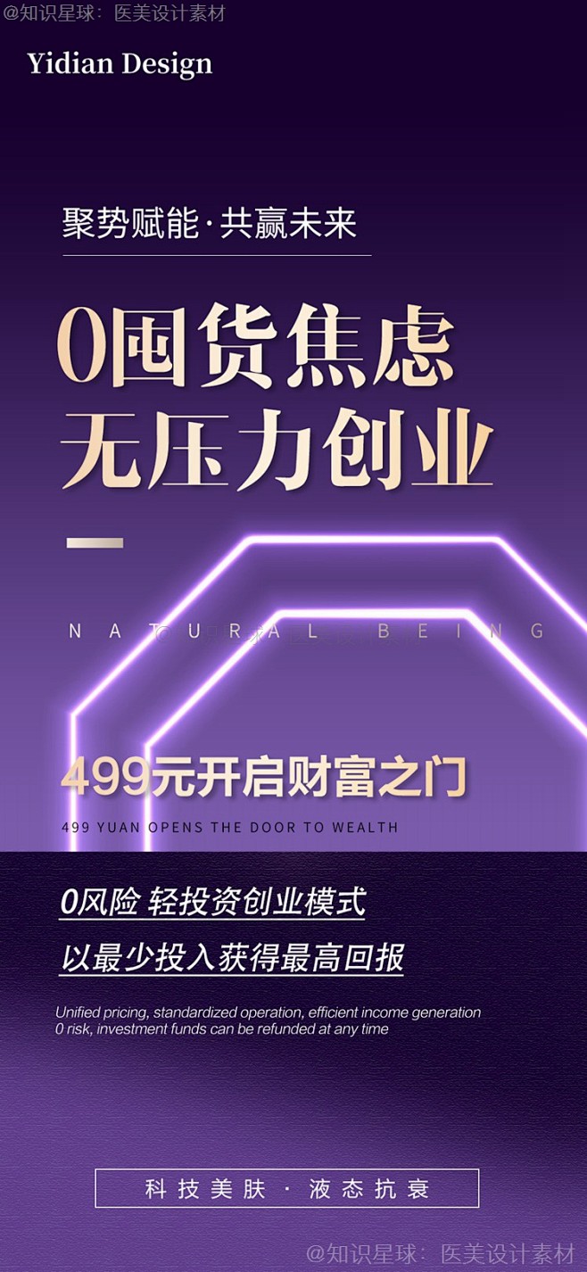 YM98 (18)