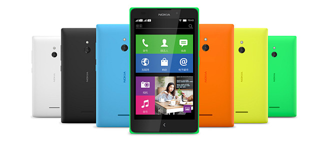 Nokia XL Dual SIM 5i...