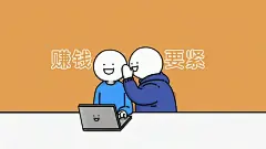 006VDvt9gy1h86oyl2kuej30u00gwwf6