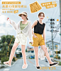 短裤海报