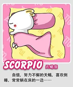 表情包趴着的搜索结果_360图片