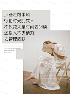 Aom-m采集到医美海报