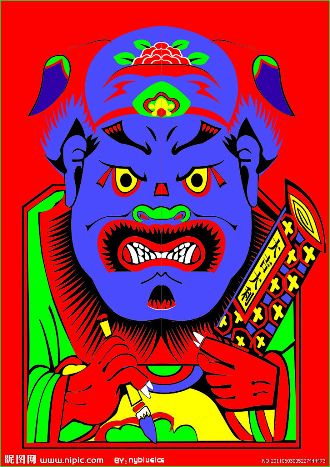 中国传统纹样图案朱仙镇木板年画钟馗