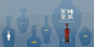 【全国其他】五月份有什么好看的展览？（第2期）_澎湃号·湃客_澎湃新闻-The Paper