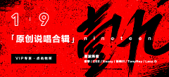甘甜神经毒素采集到banner