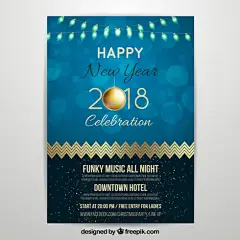 2018新年、年会海报传单模板精选 Poster of New Year 2018