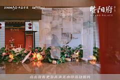廣陵郡土著采集到中式