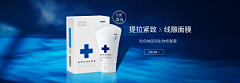 某设计搬运工采集到谢小雨2020作品