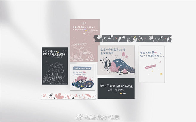 氧记文化文创品牌LOGO设计和整体视觉V...