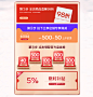 世纪大师旗舰店