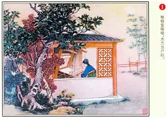 【图片】【连环画】彩色版;《花木兰从军》【张洪德吧】_百度贴吧