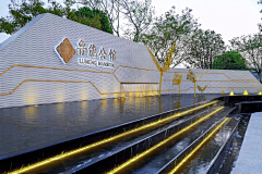 浓密修采集到Z专项-景墙设计