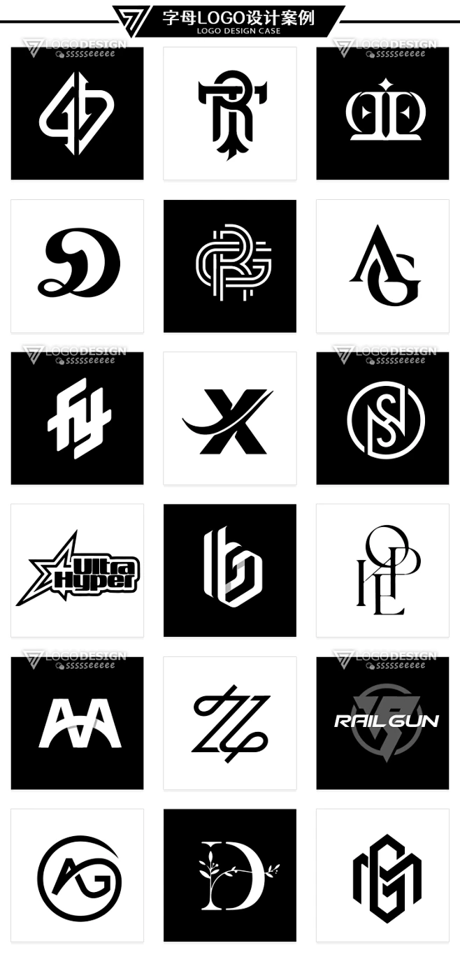 英文logo设计原创字母logo设计公示log企业商标英文品牌国际logo-淘宝网-花瓣网