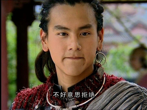 <仙劍奇俠傳>我最最喜歡的唐鈺小寶啦