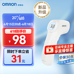生香之女采集到主图