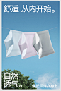 【代言人陈哲远同款】海澜之家最呼吸Air8S睡衣家居服套装礼盒-tmall.com天猫
