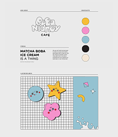 hehyn采集到behance