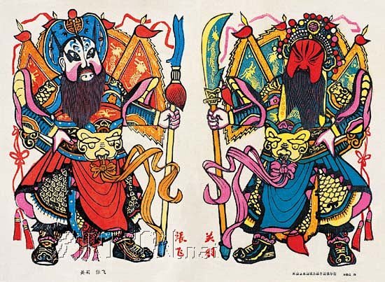 【河南开封朱仙镇木版年画欣赏】 朱仙镇有木版年画作坊三百多家，生产门神、红纸等。风格粗犷浑厚、构图饱满、色彩鲜丽、造型夸张。品种有武门神、文 ...