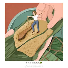 企鹅妈妈商业插画课超话#插画##插画分享#恒星计划超话Procreate超话 
一组9⃣️宫格
不知不觉地从春天画到了夏天
分别关于
女生节/想吃蛋糕/春天/复活节/清明节/姐妹的生日/劳动节/母亲节/端午节
这个系列暂时告一段落啦
@企鹅妈妈Alice @企鹅插画工作室 @微博美学 ​​​​
