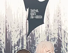 第7话 改变形象|再度与你漫画全集在线观看-快看 : 第7话 改变形象 官方在线免费观看，恋爱、古风、校园、奇幻、治愈、穿越、灵异等各类漫画应有尽有，看漫画就上快看漫画.