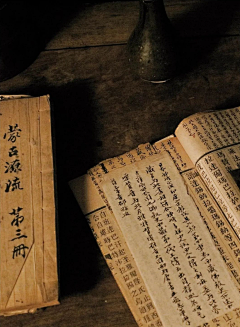 fJyrf6HT采集到膏贴