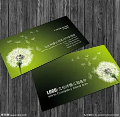 文化传播公司名片PSD模板大图 点击还原