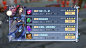 武林外传 手游 Q版 UI 中国风 完美世界 国风 游戏
