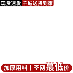 857-857采集到车图 直通车