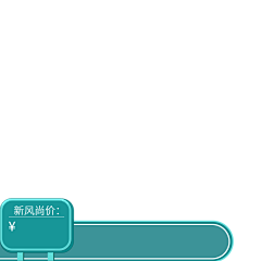 非导体817采集到主图